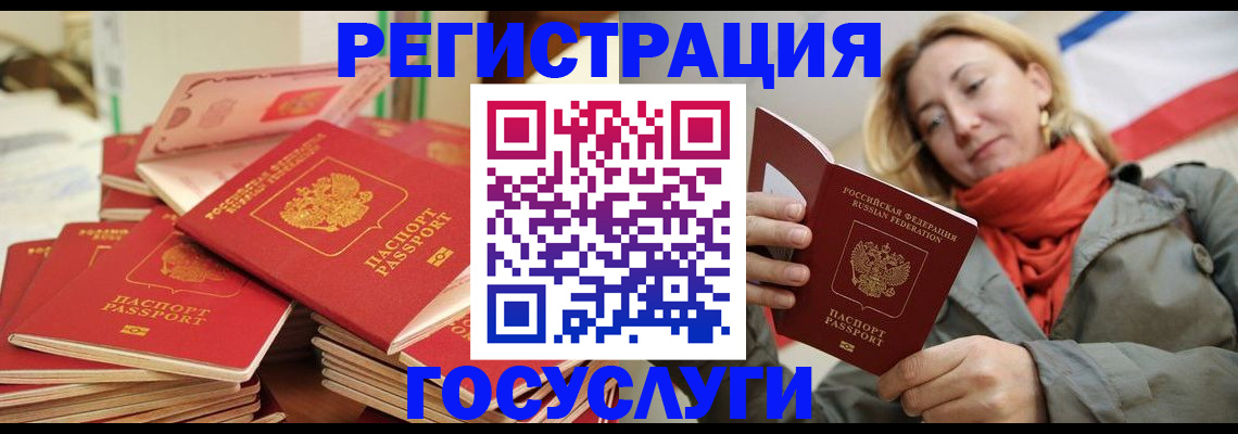 пропишу в квартире в Куровском